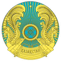 Институт судебных экспертиз по Акмолинской области - Государственный ...